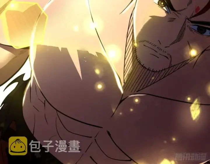 漫画《我为邪帝》信念第68张图
