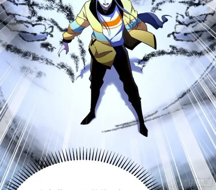 漫画《我为邪帝》信念第83张图