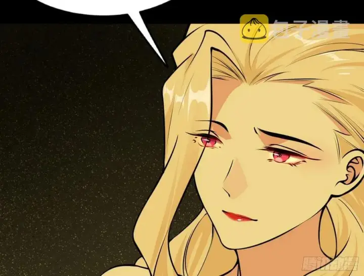 漫画《我为邪帝》绝境下的选择第102张图