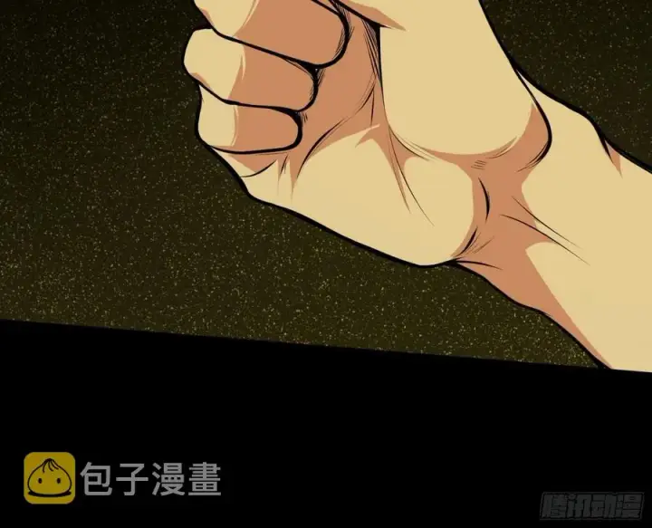 漫画《我为邪帝》绝境下的选择第108张图