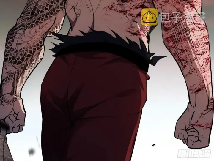 漫画《我为邪帝》绝境下的选择第11张图