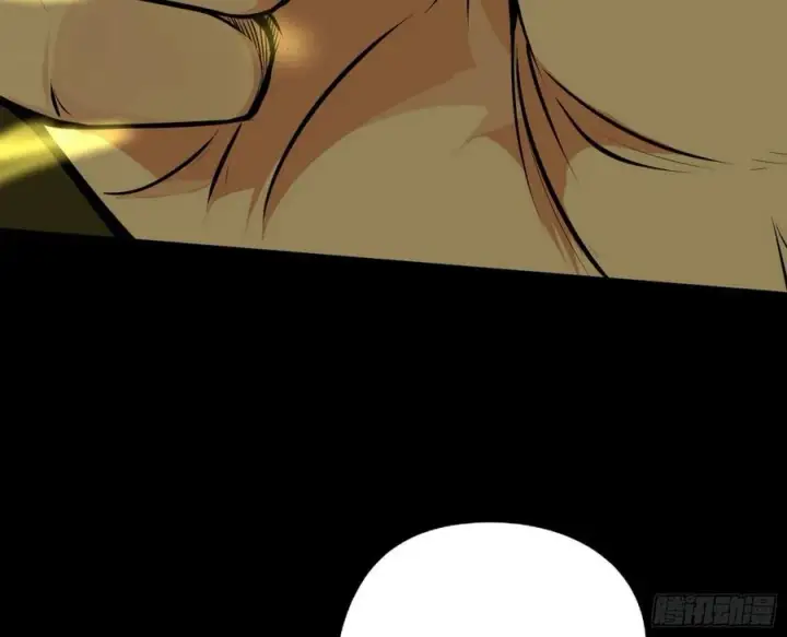 漫画《我为邪帝》绝境下的选择第110张图