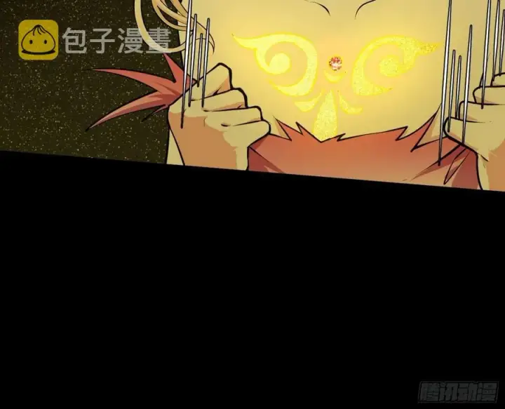 漫画《我为邪帝》绝境下的选择第116张图