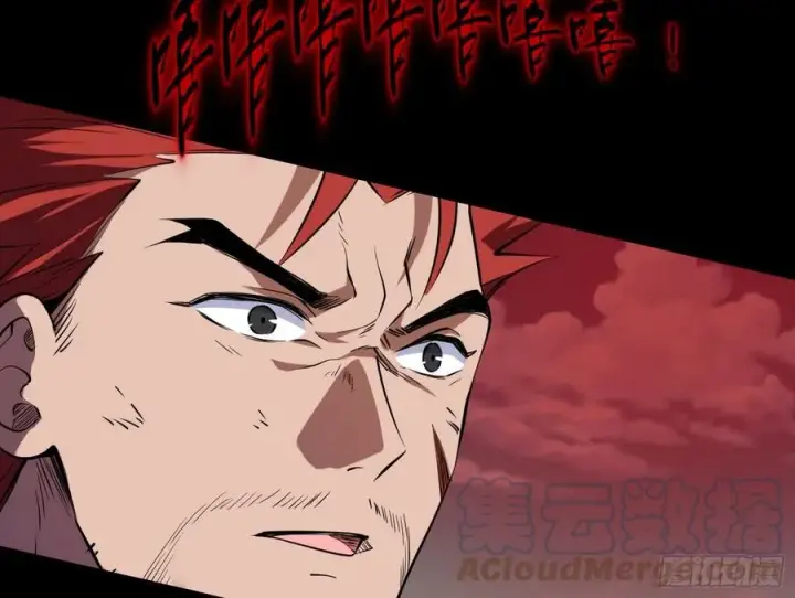 漫画《我为邪帝》绝境下的选择第13张图