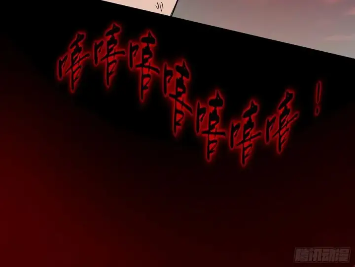 漫画《我为邪帝》绝境下的选择第14张图