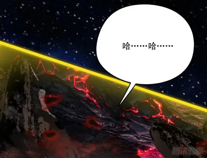 漫画《我为邪帝》绝境下的选择第142张图