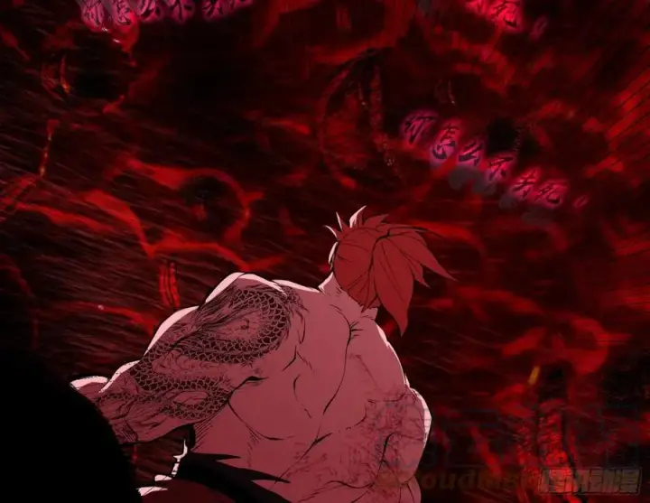 漫画《我为邪帝》绝境下的选择第17张图