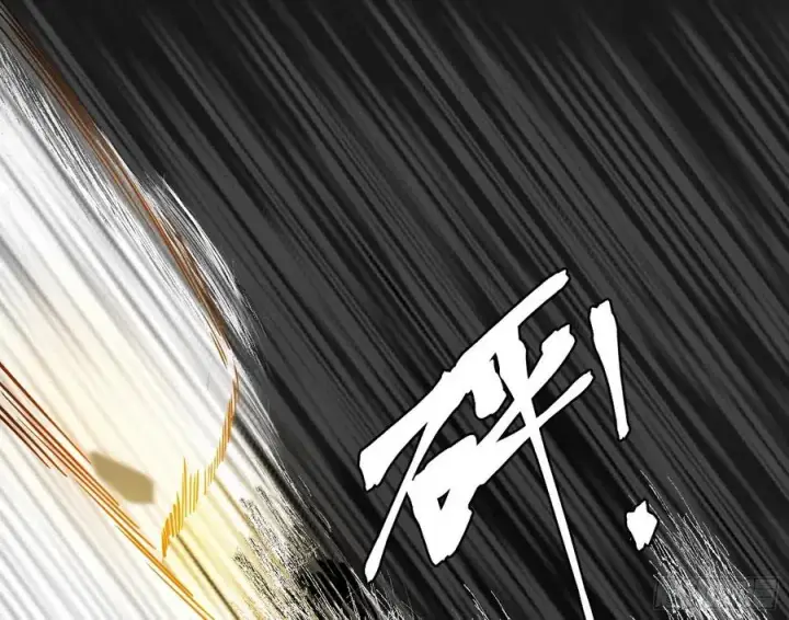 漫画《我为邪帝》绝境下的选择第179张图