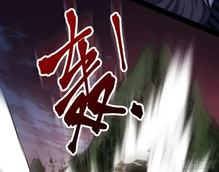 漫画《我为邪帝》绝境下的选择第183张图