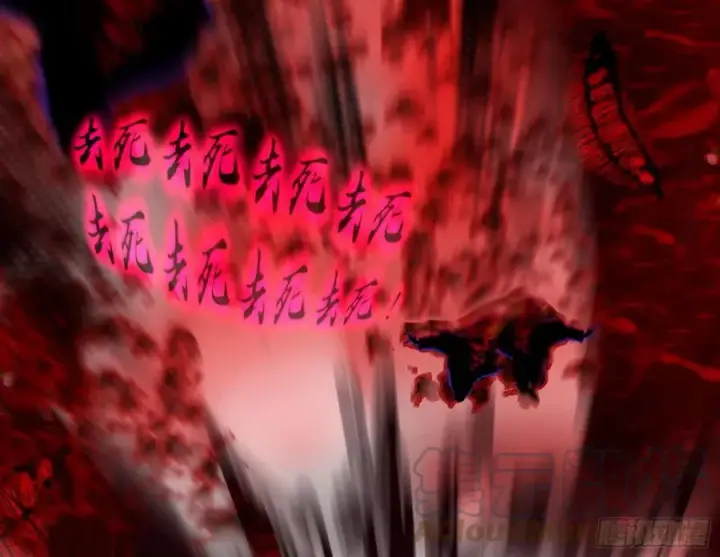 漫画《我为邪帝》绝境下的选择第21张图