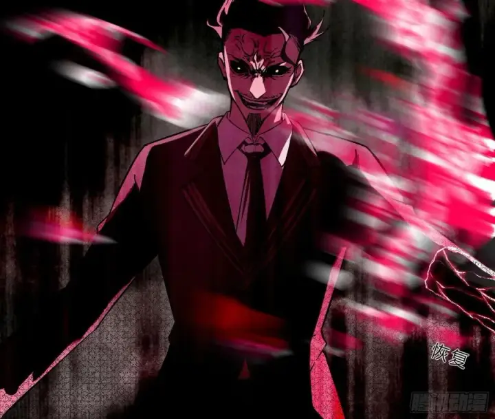 漫画《我为邪帝》绝境下的选择第30张图