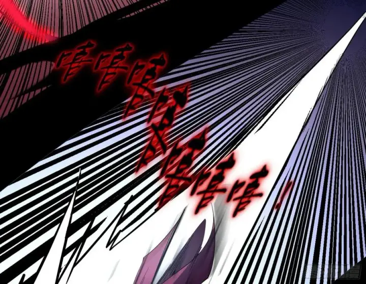 漫画《我为邪帝》绝境下的选择第44张图