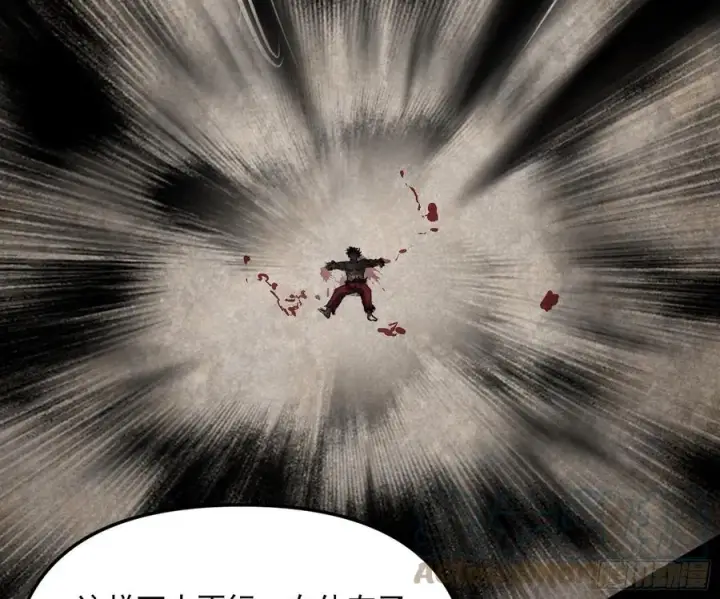 漫画《我为邪帝》绝境下的选择第77张图