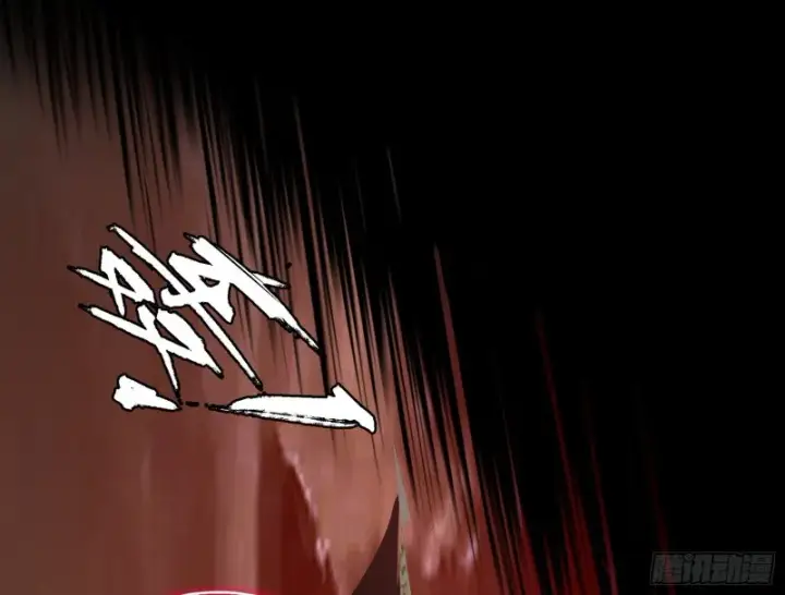 漫画《我为邪帝》长生霸拳之威第102张图