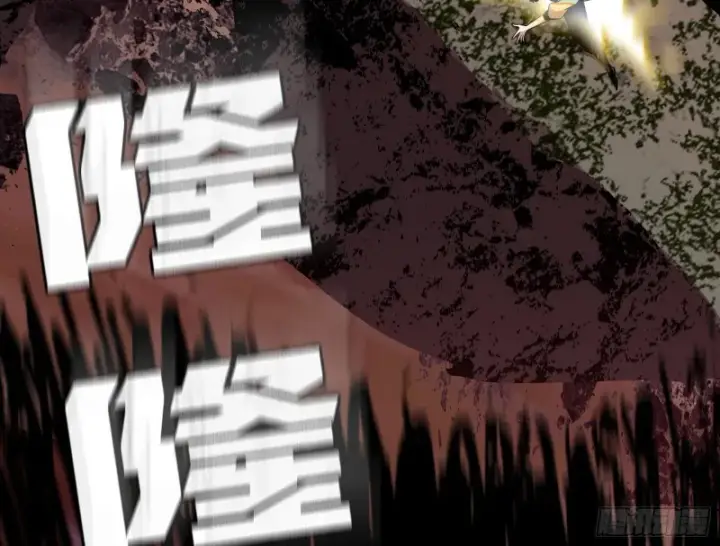 漫画《我为邪帝》长生霸拳之威第111张图