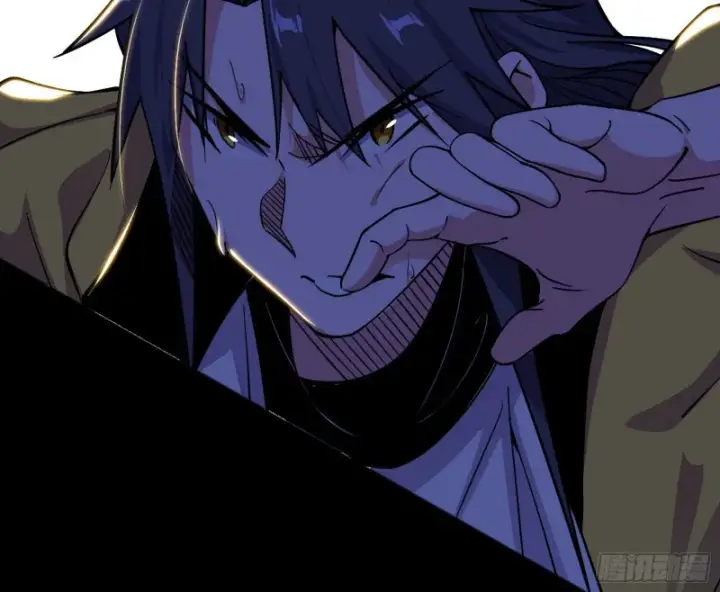 漫画《我为邪帝》长生霸拳之威第118张图