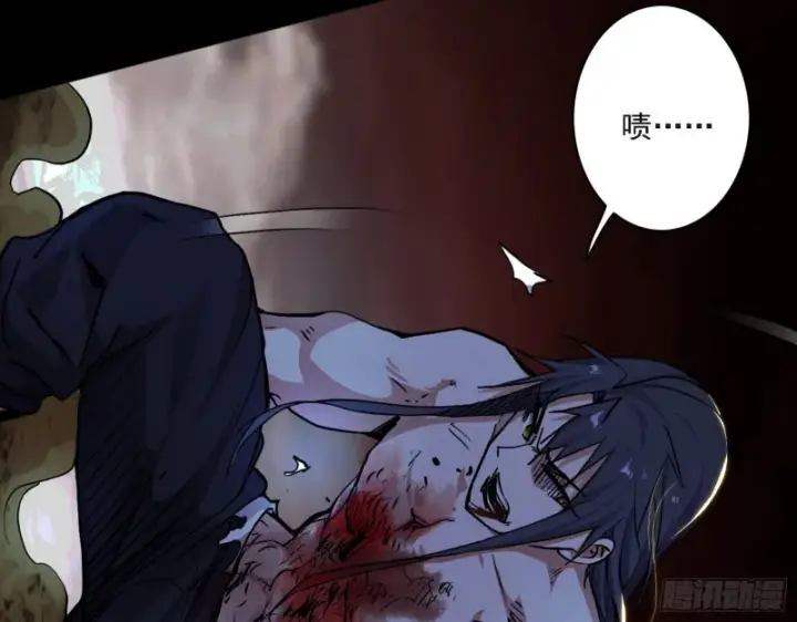漫画《我为邪帝》长生霸拳之威第155张图