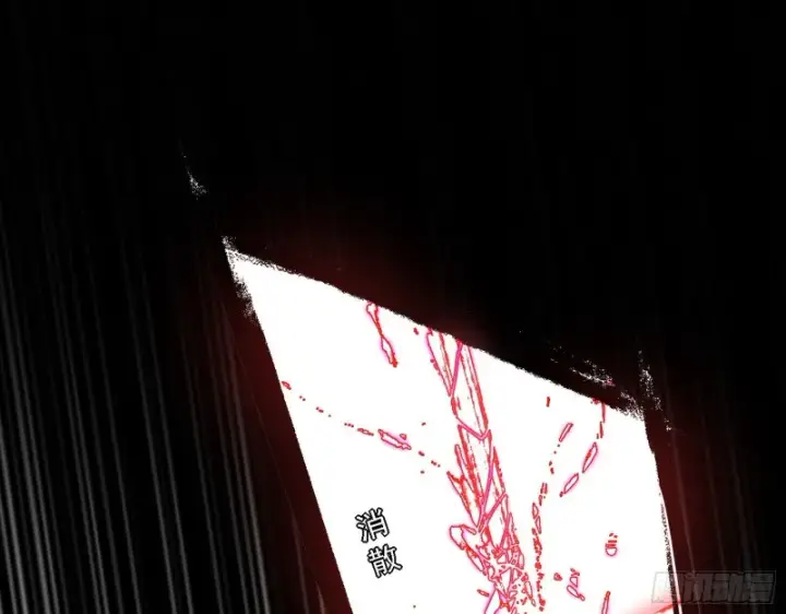 漫画《我为邪帝》长生霸拳之威第23张图