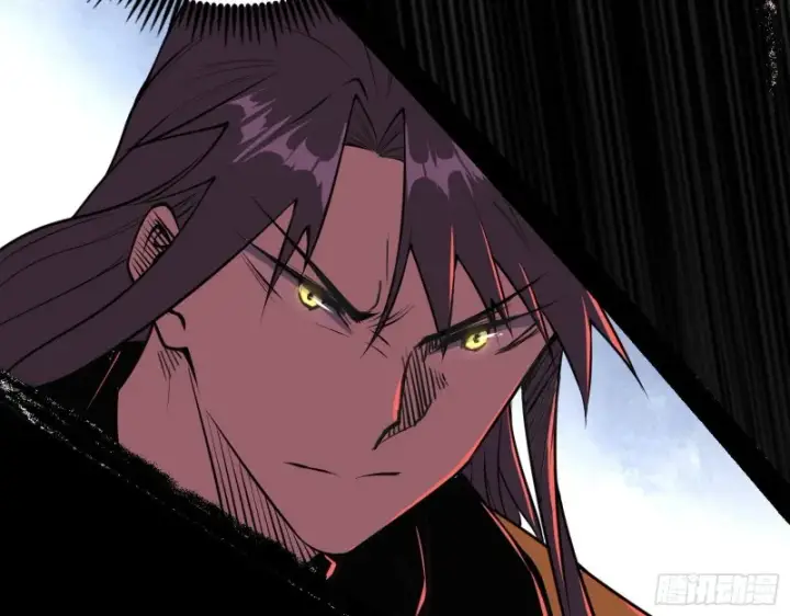 漫画《我为邪帝》长生霸拳之威第25张图