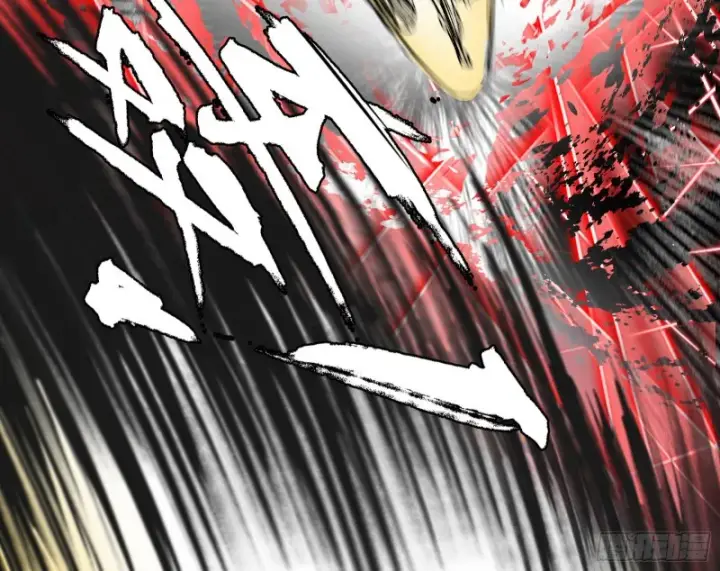 漫画《我为邪帝》长生霸拳之威第38张图