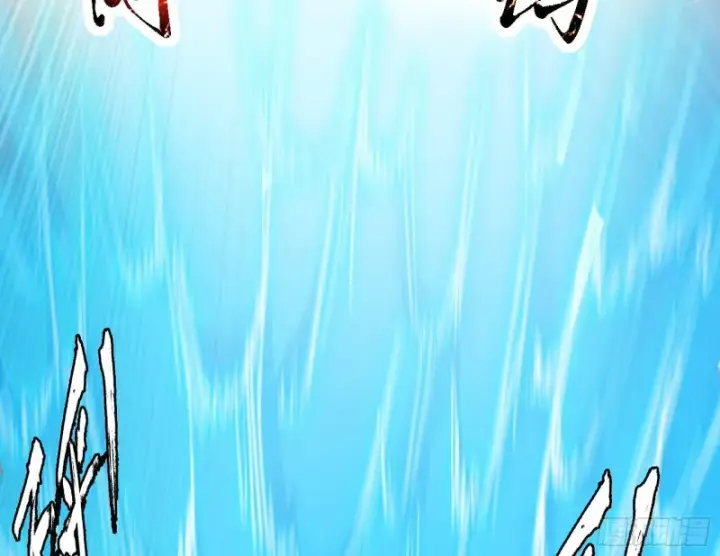 漫画《我为邪帝》长生霸拳之威第52张图