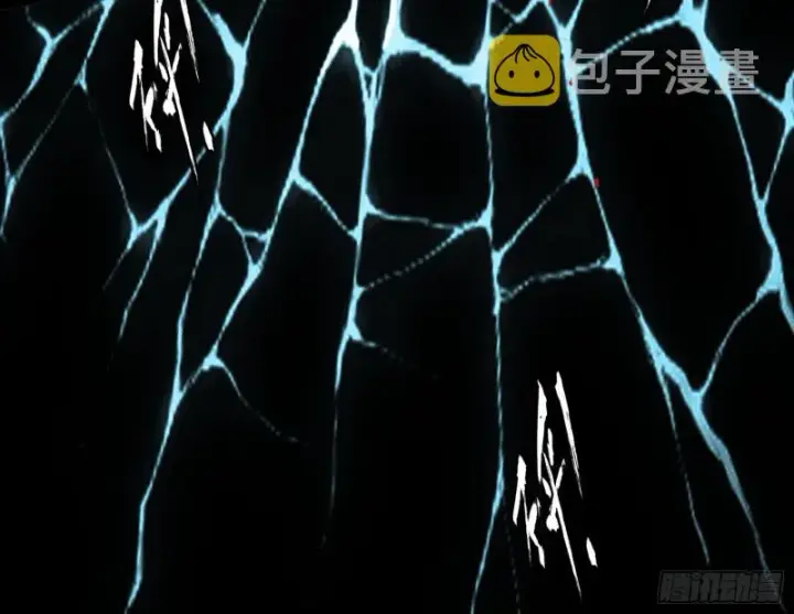 漫画《我为邪帝》长生霸拳之威第59张图
