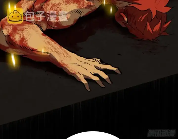 漫画《我为邪帝》长生霸拳之威第6张图