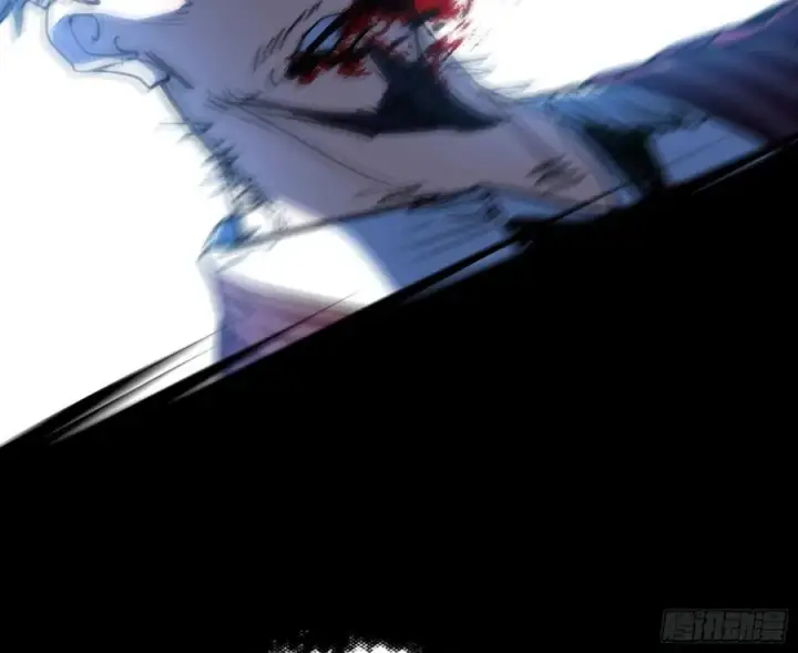 漫画《我为邪帝》不死之秘第102张图