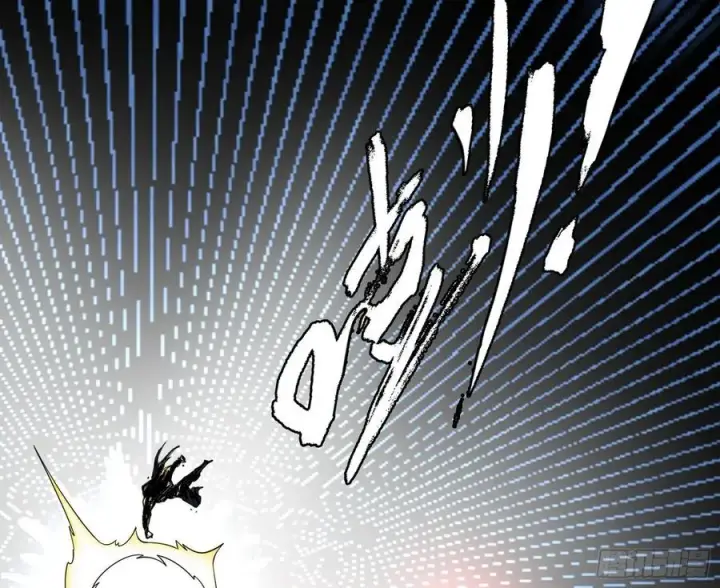 漫画《我为邪帝》不死之秘第106张图