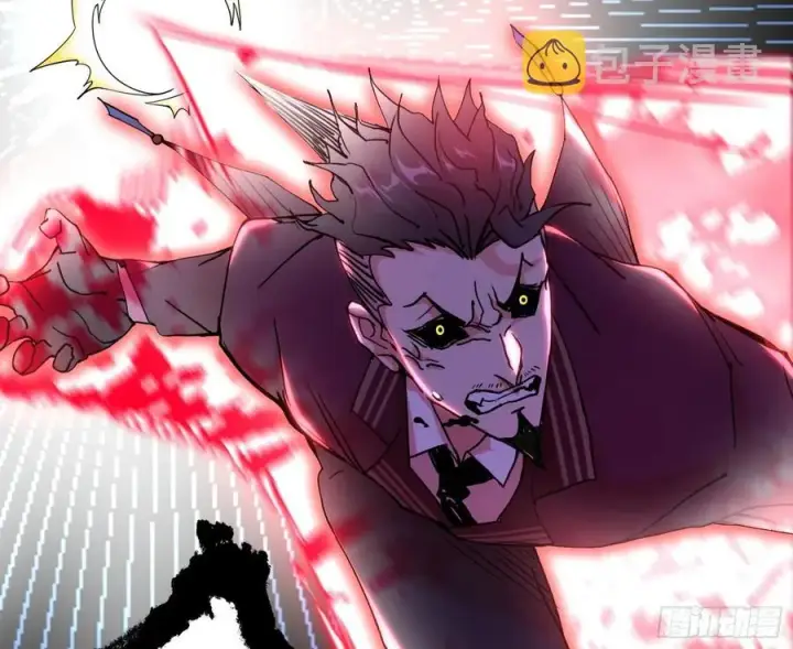 漫画《我为邪帝》不死之秘第107张图