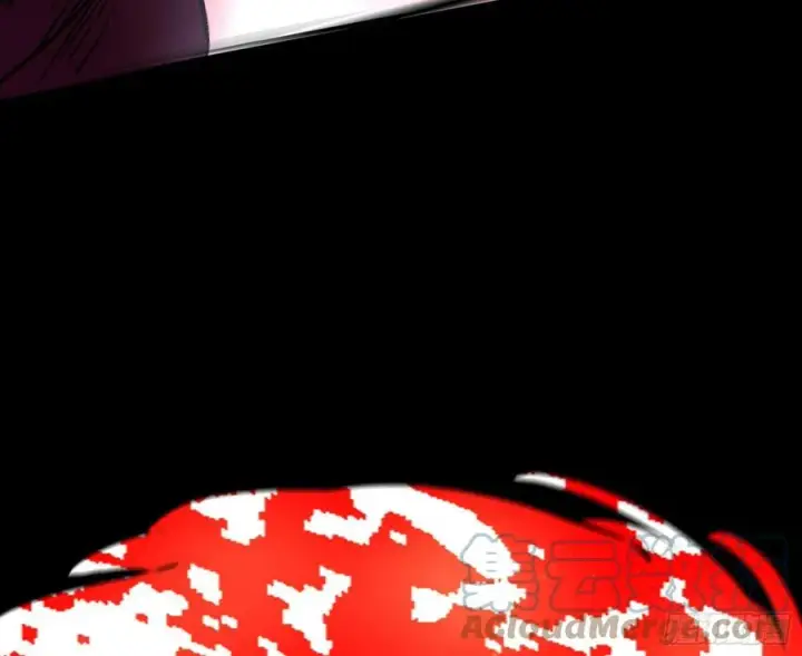 漫画《我为邪帝》不死之秘第117张图