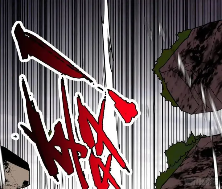 漫画《我为邪帝》不死之秘第12张图