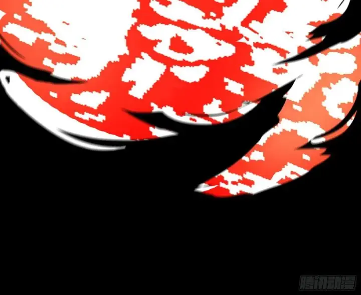 漫画《我为邪帝》不死之秘第120张图