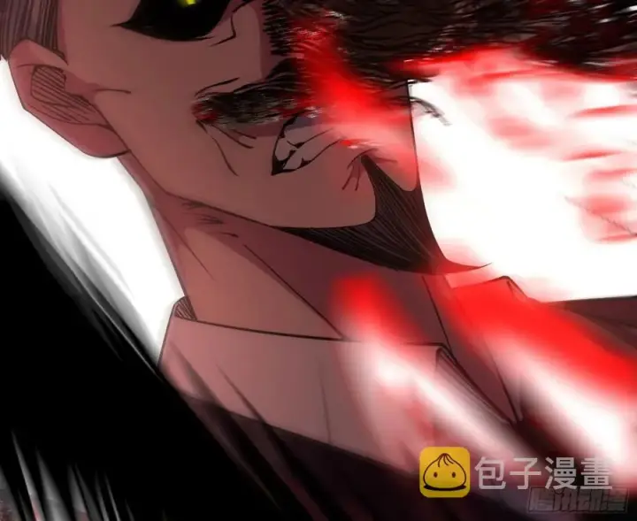 漫画《我为邪帝》不死之秘第122张图