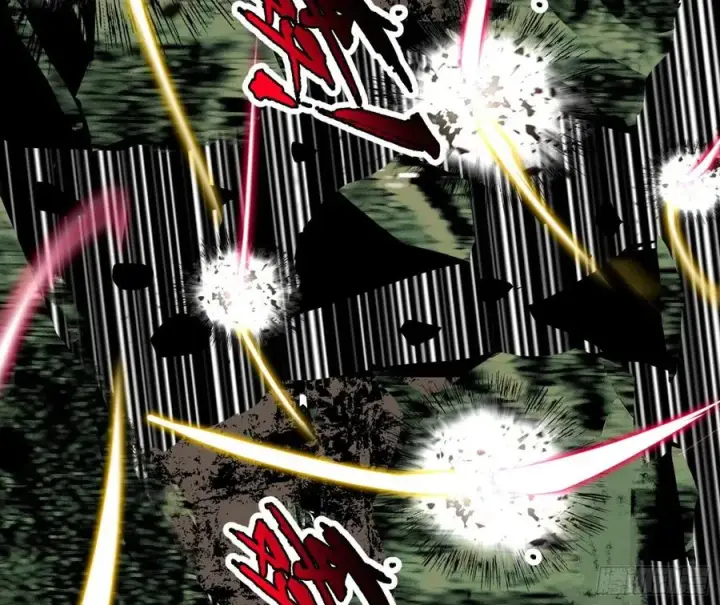 漫画《我为邪帝》不死之秘第20张图