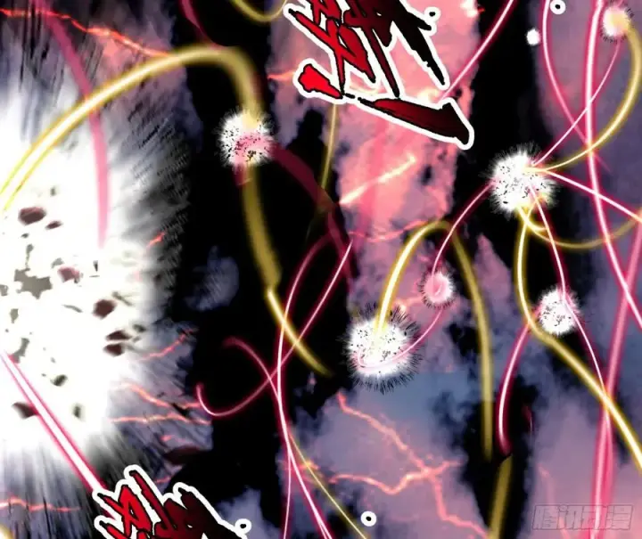 漫画《我为邪帝》不死之秘第24张图