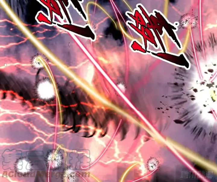 漫画《我为邪帝》不死之秘第25张图