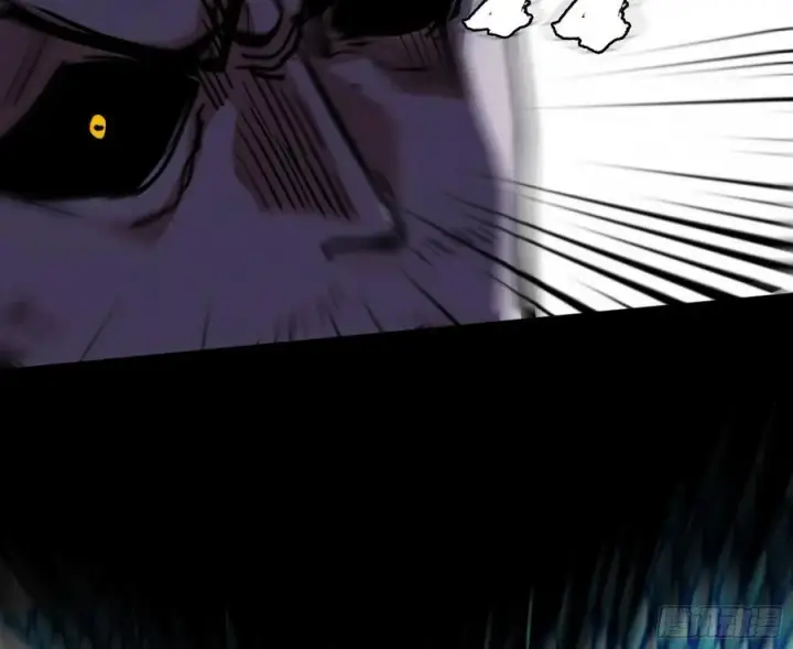 漫画《我为邪帝》不死之秘第95张图