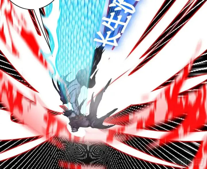 漫画《我为邪帝》不死之秘第98张图