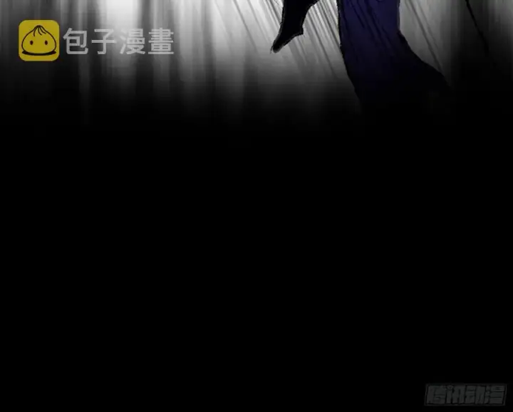 漫画《我为邪帝》艰难的胜利第107张图