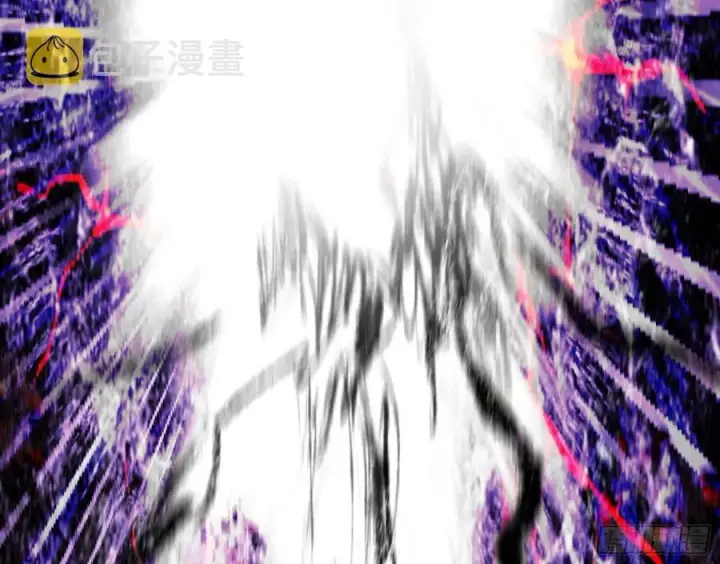 漫画《我为邪帝》艰难的胜利第112张图