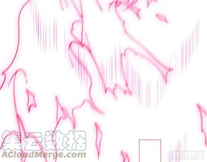 漫画《我为邪帝》艰难的胜利第117张图