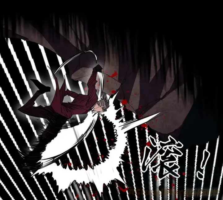 漫画《我为邪帝》艰难的胜利第13张图