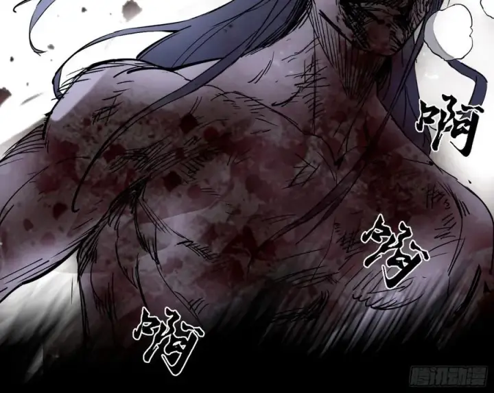 漫画《我为邪帝》艰难的胜利第132张图