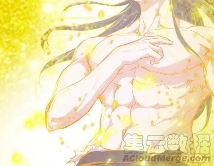 漫画《我为邪帝》艰难的胜利第141张图