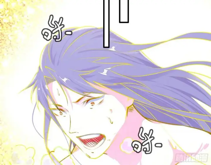 漫画《我为邪帝》艰难的胜利第146张图