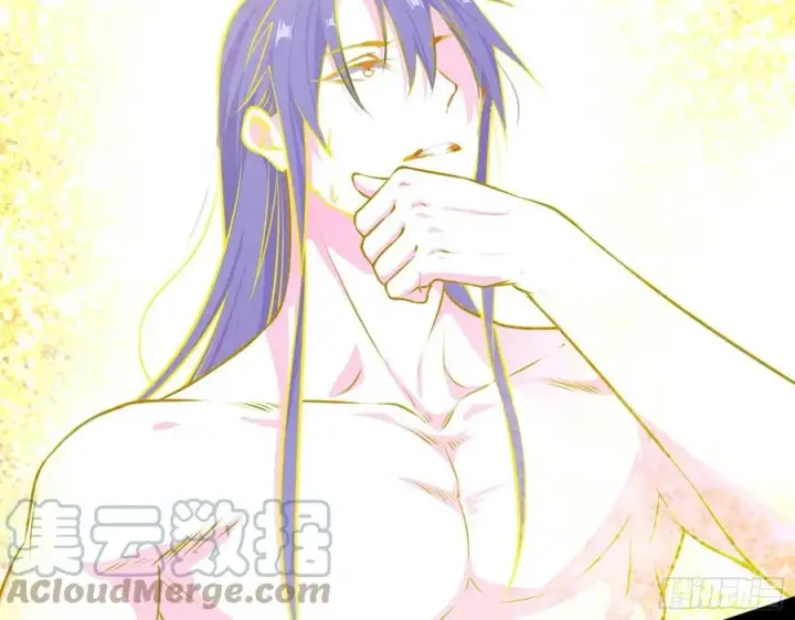 漫画《我为邪帝》艰难的胜利第149张图
