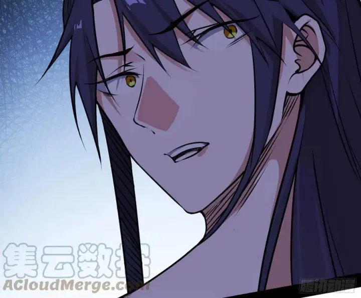 漫画《我为邪帝》艰难的胜利第169张图