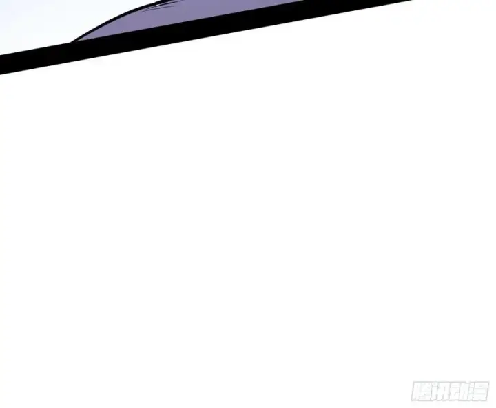 漫画《我为邪帝》艰难的胜利第170张图