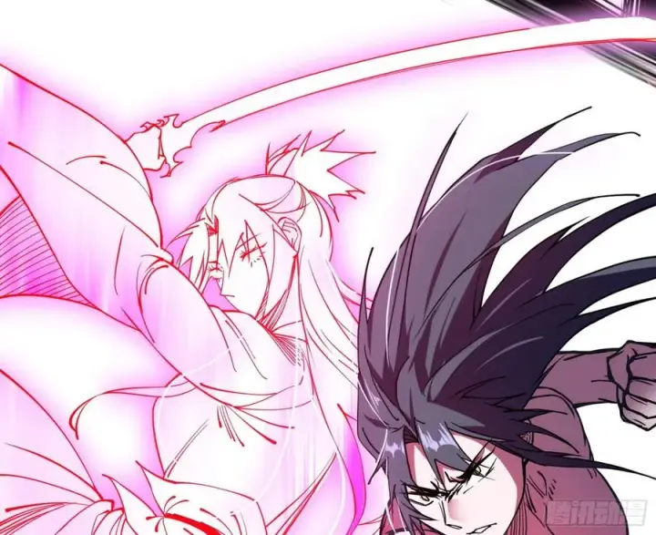 漫画《我为邪帝》艰难的胜利第26张图
